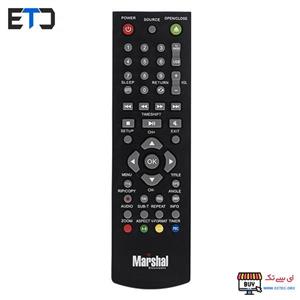 ریموت کنترل دی وی DVD مارشال Marshal ME 5028 