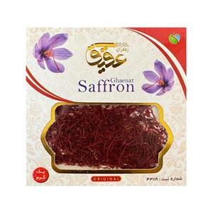 زعفران  سرگل درجه 1- یک گرمی