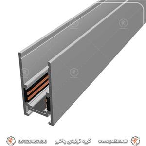 پروفیل ریل چراغ مگنتی کد N28
