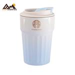 تراول ماگ کافی مدل Starbucks کد 29606 حجم 400 میلی لیتر 