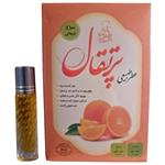 عطر طبیعی پرتقال مورد طبیب 4 گرمی (100 درصد خالص و درمانی تضمین کیفیت) ایرونیش
