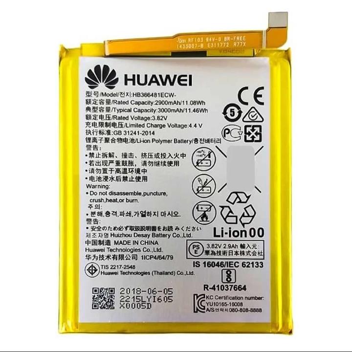 باتری موبایل هوآوی مدل HB366481ECW با ظرفیت 3000mAh مناسب برای گوشی موبایل هوآوی Honor 8 Lite
