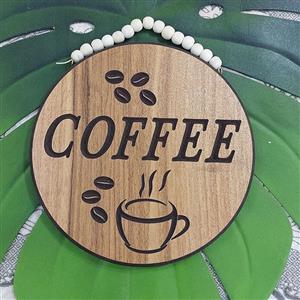 استند آویز مهره دار MDF