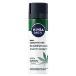 کرم موبر NIVEA آلمان Sensitive Pro