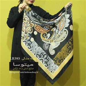 روسری ترکمن نخ ترک بدون ریشه مشکی  نواری