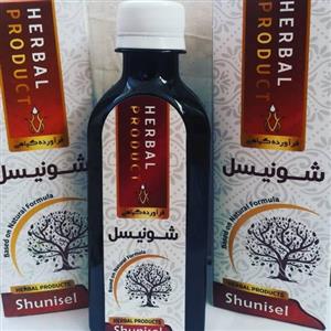 شربت شونیسل با ترکیب گیاهی(حکیم خیراندیش)