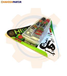 چسب دوقلو  14 گرمی هل غفاری