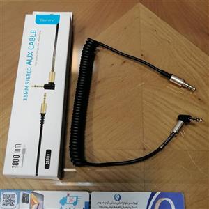 کابل فنری AUX وریتی