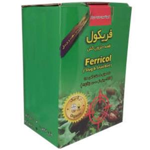 طعمه حلزون کش ضد اب ارگانیک کیمیا سبز اور مدل فریکول وزن 1 کیلوگرم