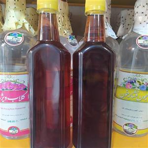 سرکه طبیعی انگور اعلا 5 کیلویی