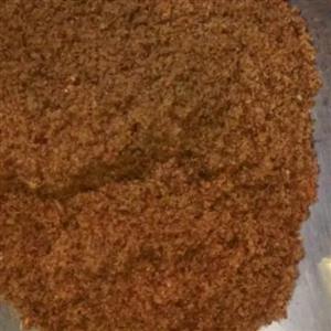 بخور قرمز اصل  50 گرم