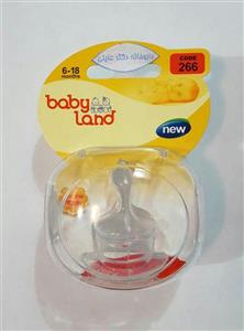 سرشیشه ارتودنسی بیبی لند مدل 266 سایز Baby Land Orthodontic Bottle Teats Size 