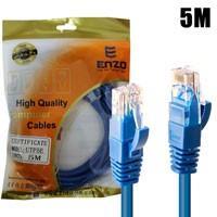 کابل شبکه CAT5E 5 متری Enzo