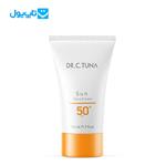 کرم ضد آفتاب دکتر سی‌تونا فارماسی Farmasi Dr.C.Tuna آبرسان مدل +Sun SPF 50 حجم 50 میلی‌لیتر