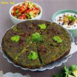 سبزی کوکو خشک ژینا درجه یک و اعلا 150 گرمی از کویر خراسان