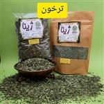 سبزی ترخون خشک ژینا درجه یک و اعلا 150 گرمی از کویر خراسان