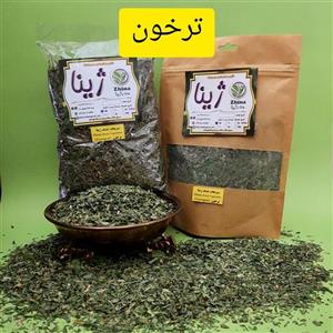 سبزی ترخون خشک ژینا درجه یک و اعلا 150 گرمی از کویر خراسان