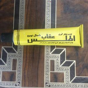 چسب پنچر گیری موتور سیکلت و دوچرخه