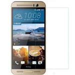 گلس htc one m9+ plus محافظ صفحه نمایش شیشه ای شفاف اچ تی سی وان ام 9 نه پلاس