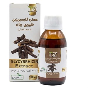 عصاره خوراکی شیرین بیان دکتر زرقانی