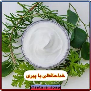 کرم ضد چین و چروک دستساز کاملا گیاهی ستاره 