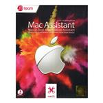 JB Mac Assistant 2018