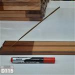 جاعودی چوبی ساده مدل v