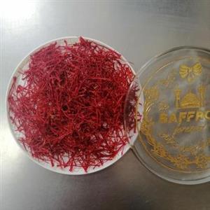 زعفران نگین درجه 1