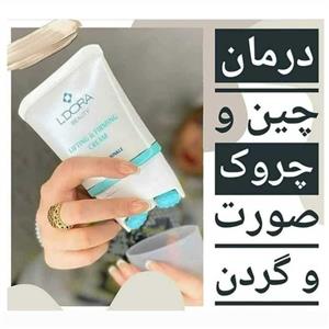 کرم لیفتینگ ماساژور دار