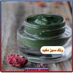 ماسک کرمی پوست جلبک اسپیرولینا دستساز و گیاهی ستاره 