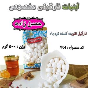 آبنبات نارگیلی مخصوص