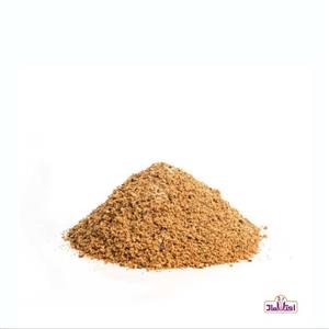 ادویه گوشت 500 گرمی اعتماد  درجه یک و باکیفیت