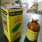 روغن الاغ جهت دردهای مزمن استخوان و کمر مستر عطار