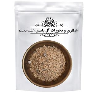 کندر دودی (کیلویی)