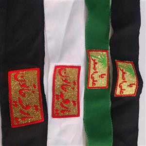 سربند پسرانه