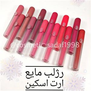 رژلب مایع ارت اسکین