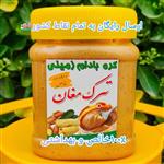 کره بادام زمینی 400 گرمی تبرک مغان درجه یک 