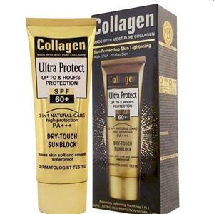 ضد افتاب کلاژن