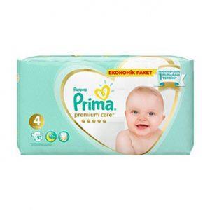 پوشک پریما پمبرز  ضد حساسیت لهستان  سایز 4 prima pampers 