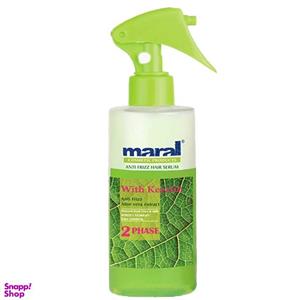 سرم مو دو فاز مارال مدل ANTI FRIZZ حجم 250 میلی لیتر