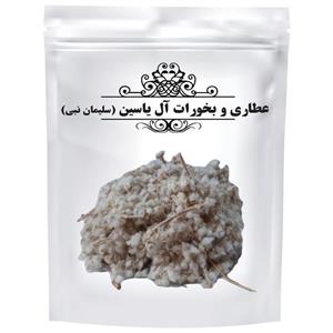 پنبه دانه (کیلویی)