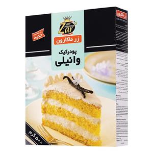 پودر کیک وانیلی زر ماکارون مقدار 500 گرم Zar Macaron Vanilla Cake Powder 500g