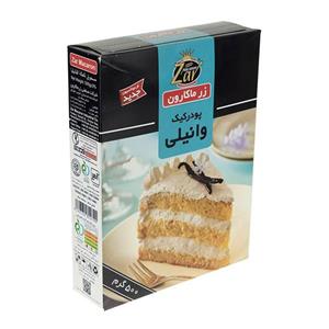 پودر کیک وانیلی زر ماکارون مقدار 500 گرم Zar Macaron Vanilla Cake Powder 500g