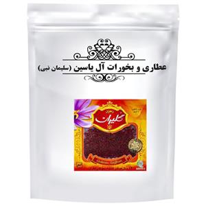 زعفران درجه یک(1گرمی)