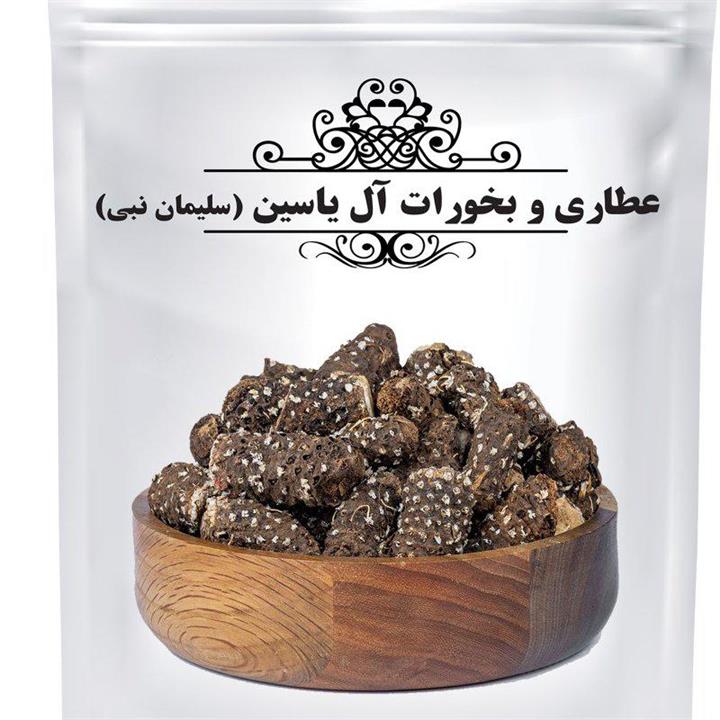 کندوش (10گرمی)
