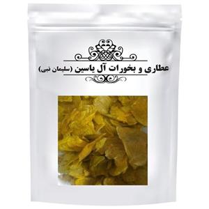پوست سنگدان (50گرمی)