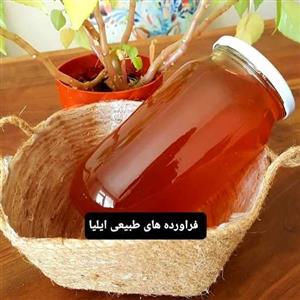 شهد عسل وحشی درختی (2کیلویی) (فراورده های طبیعی ایلیا )