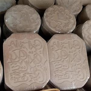 مهر نماز بزرگ 8 ضلعی