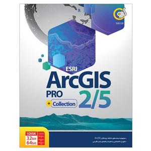 ArcGis Pro 2-5  به همراه Collection