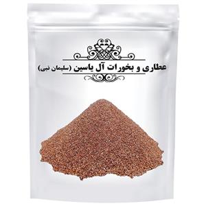 کینوا رنگی (کیلویی)